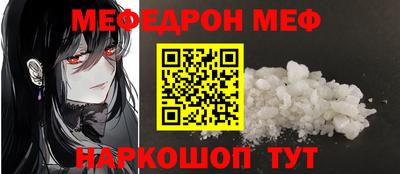 дистиллят марихуана Заволжье
