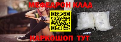 ALPHA PVP Заводоуковск
