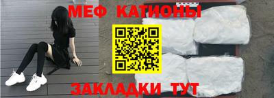 ALPHA PVP Заводоуковск