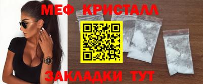 дживик Жуковский