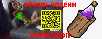 дживик Жуковский