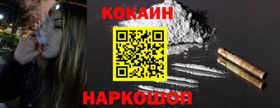 ALPHA PVP Заводоуковск