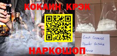 ALPHA PVP Заводоуковск