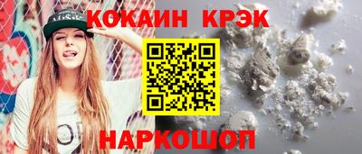 дживик Жуковский