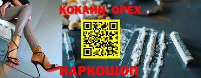 дживик Жуковский