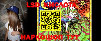 ALPHA PVP Заводоуковск