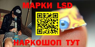дживик Жуковский
