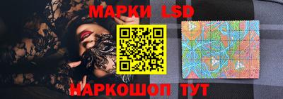 дистиллят марихуана Заволжье