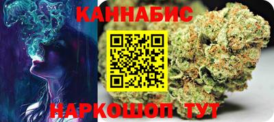 ALPHA PVP Заводоуковск