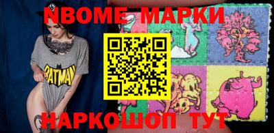 дживик Жуковский