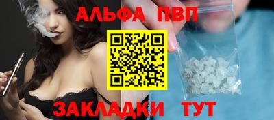 дживик Жуковский
