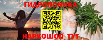 ALPHA PVP Заводоуковск