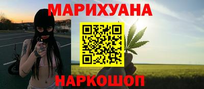 ALPHA PVP Заводоуковск