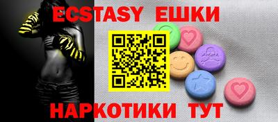 дживик Жуковский