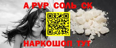 дживик Жуковский