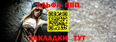 дживик Жуковский