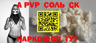 дистиллят марихуана Заволжье