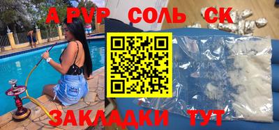 дистиллят марихуана Заволжье