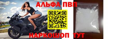 дистиллят марихуана Заволжье