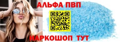 дистиллят марихуана Заволжье