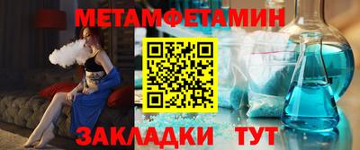 дживик Жуковский