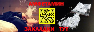 дистиллят марихуана Заволжье