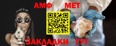 дурь Вязьма