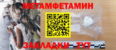 дистиллят марихуана Заволжье