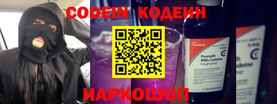 дживик Жуковский
