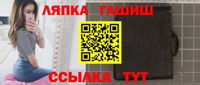 герыч Вязники