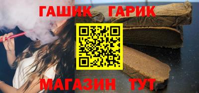 ALPHA PVP Заводоуковск