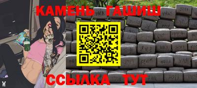 ALPHA PVP Заводоуковск