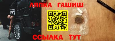 дживик Жуковский