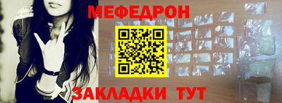 винт Вышний Волочёк