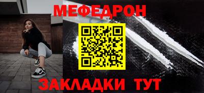 дживик Жуковский