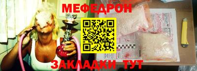 ALPHA PVP Заводоуковск