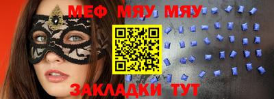 дистиллят марихуана Заволжье