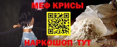 дживик Жуковский